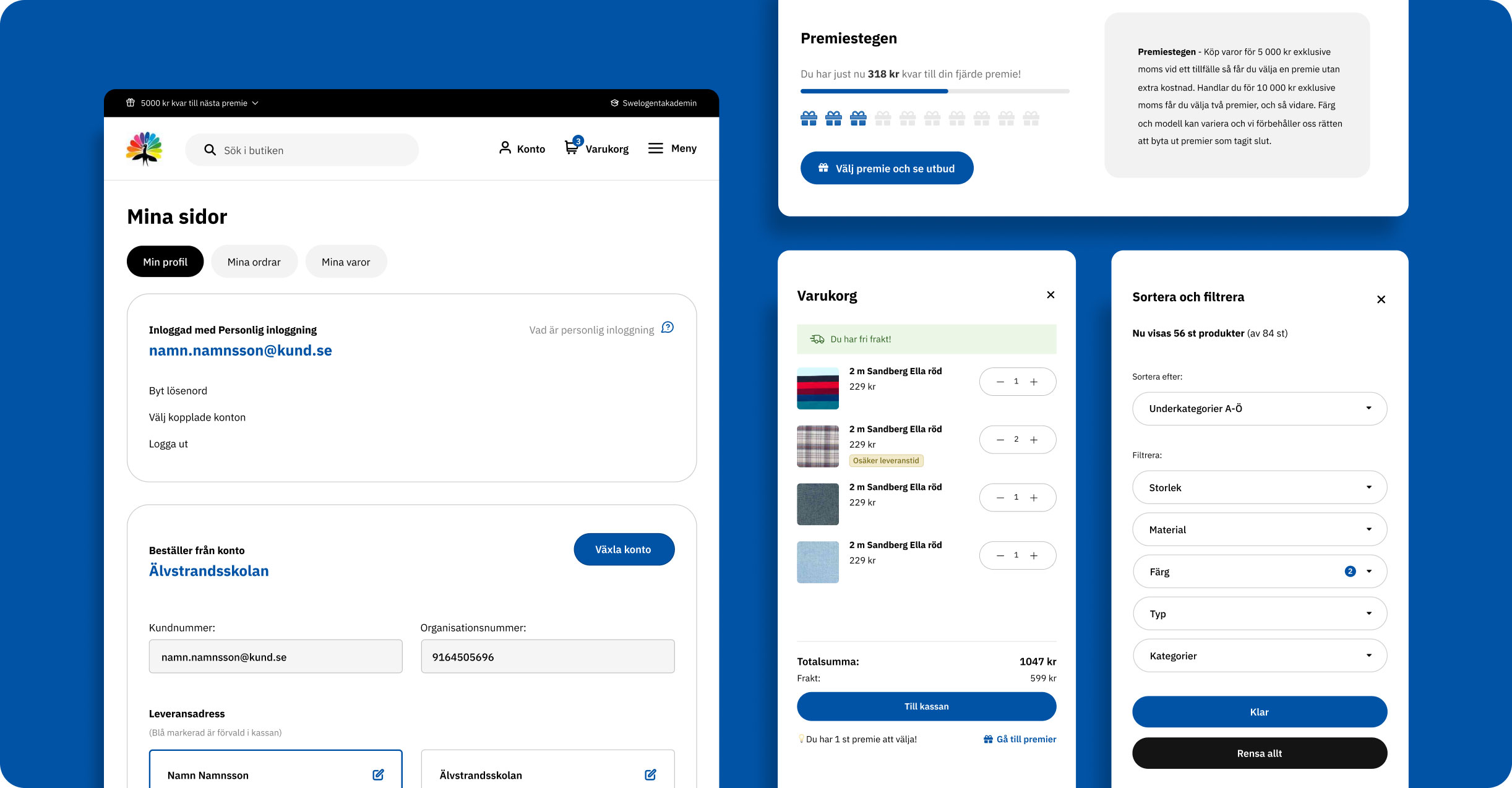 Textilhuset new design